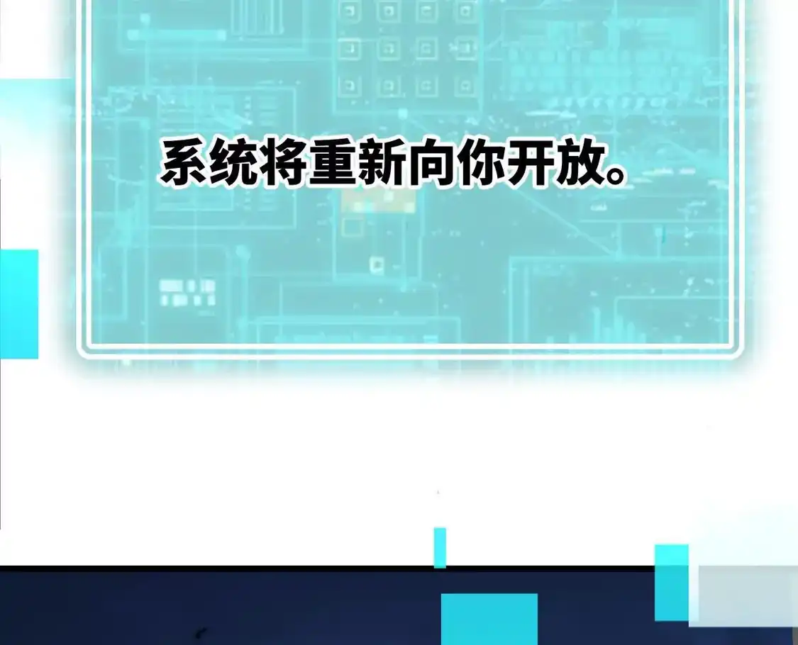 第363页
