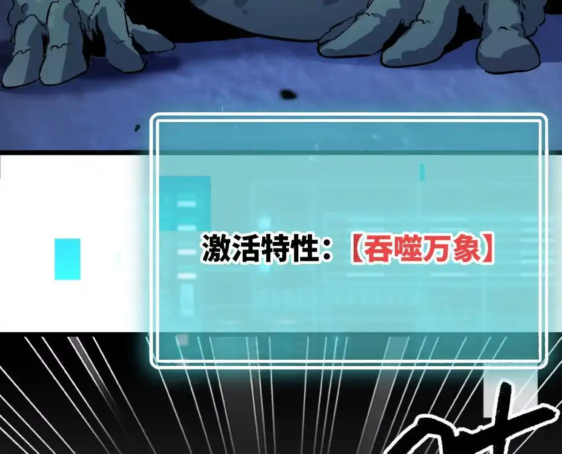 第365页