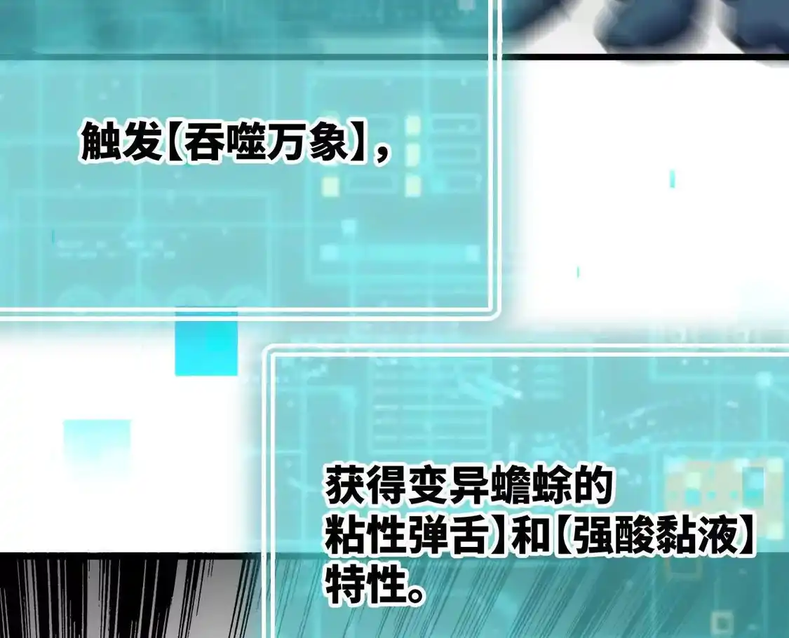 第367页
