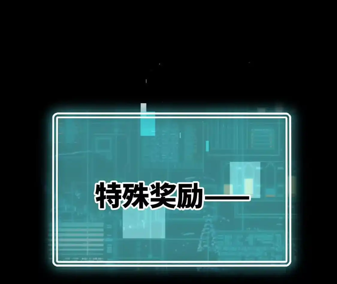 第373页