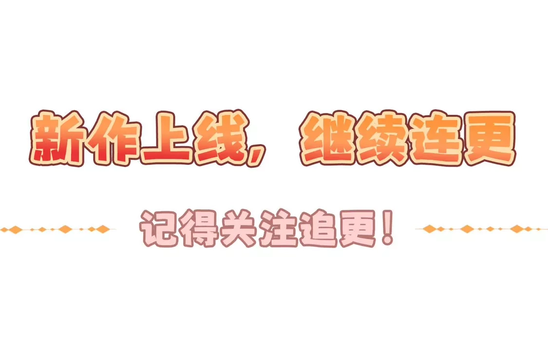 第382页