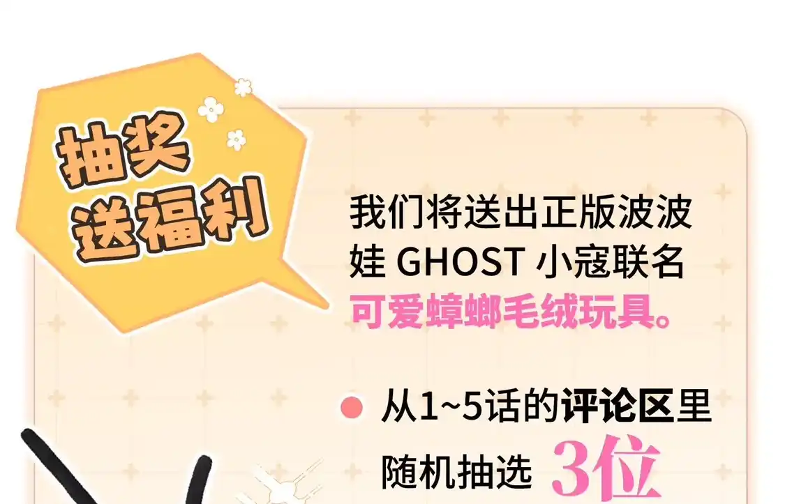 第383页