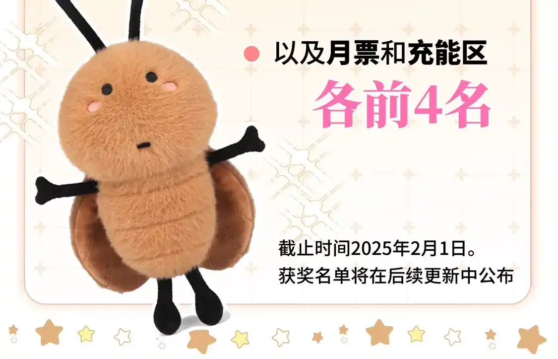 第384页