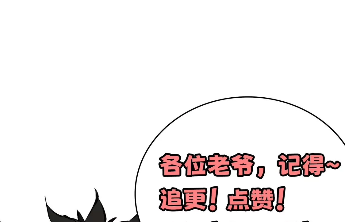 第385页