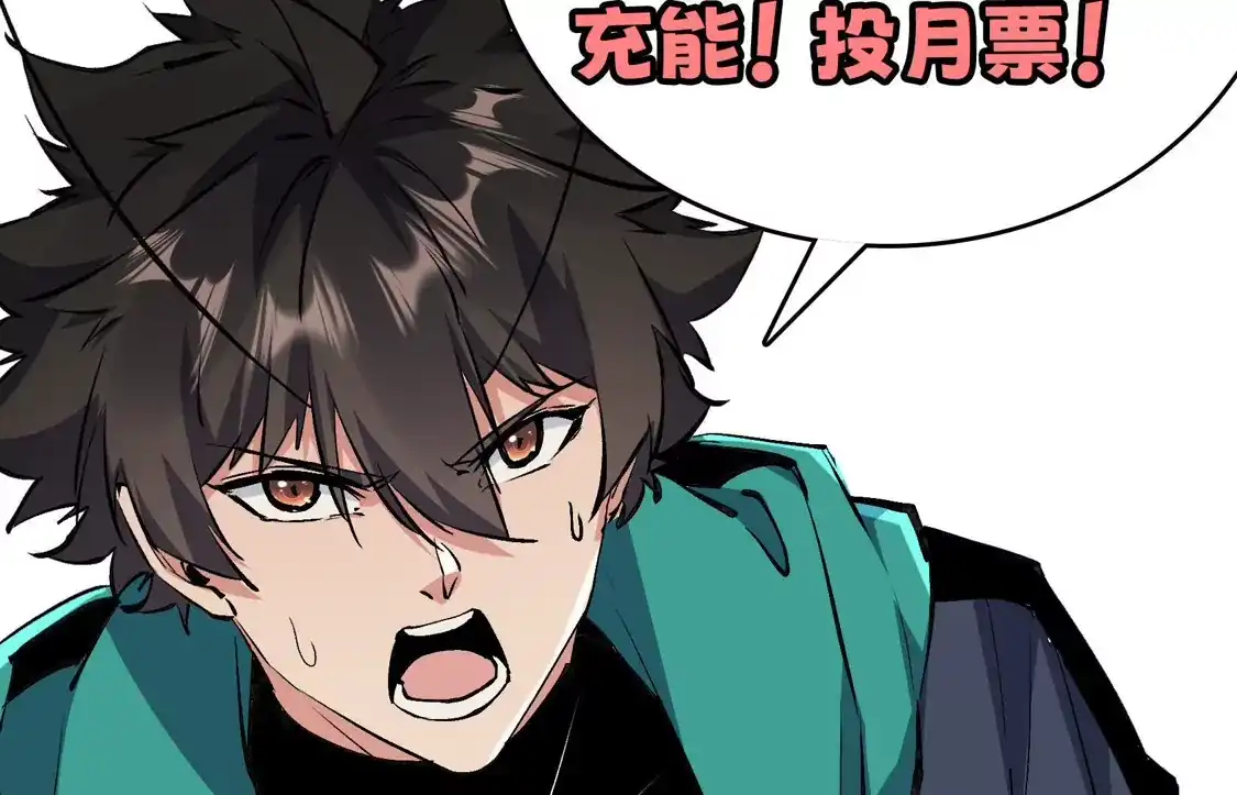 第386页