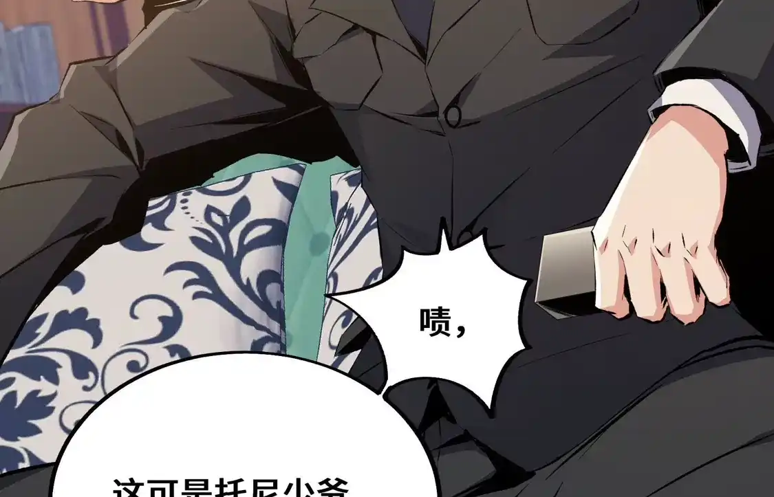 第161页
