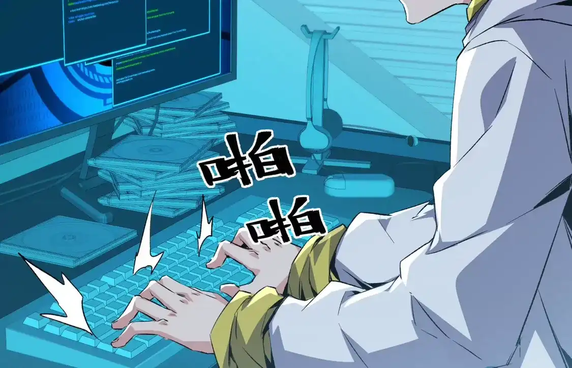 第112页