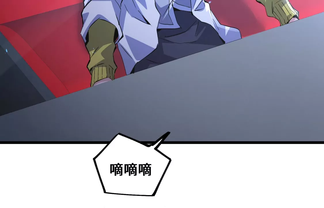 第166页