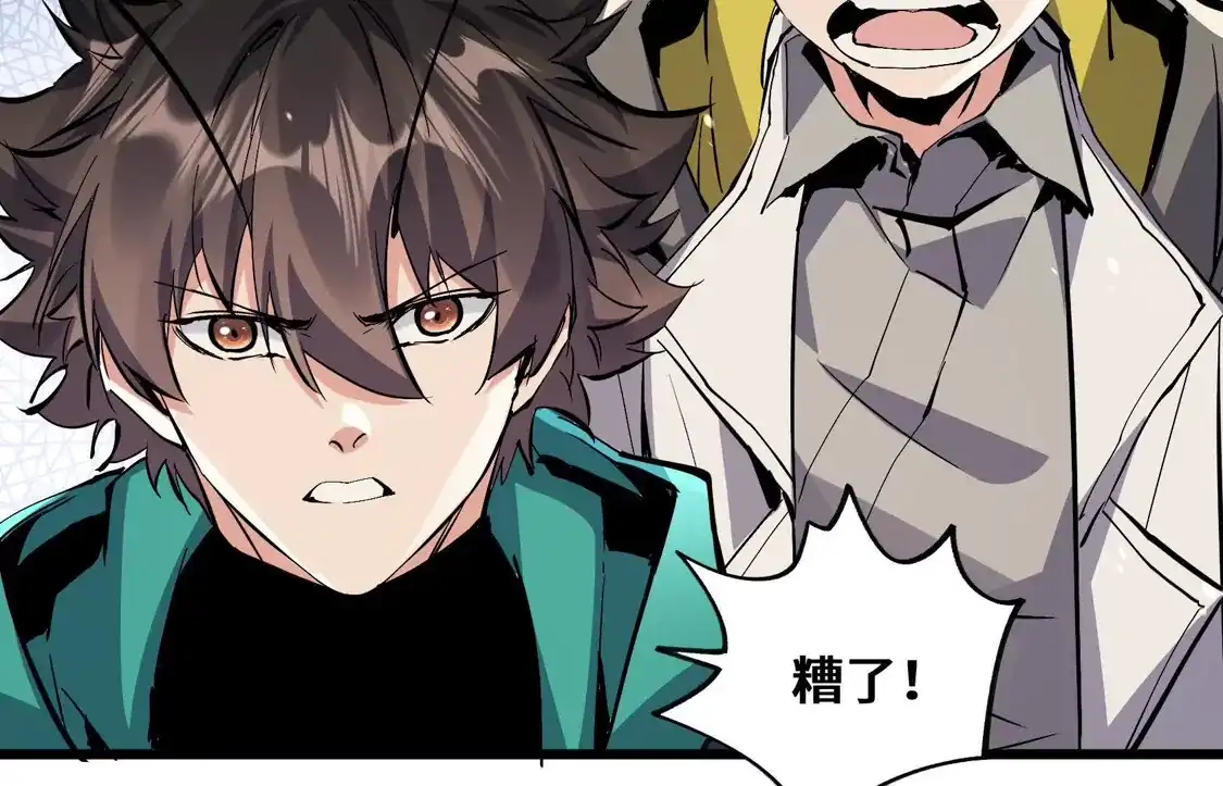 第110页