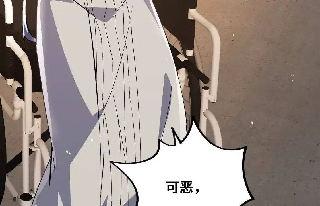 第175页