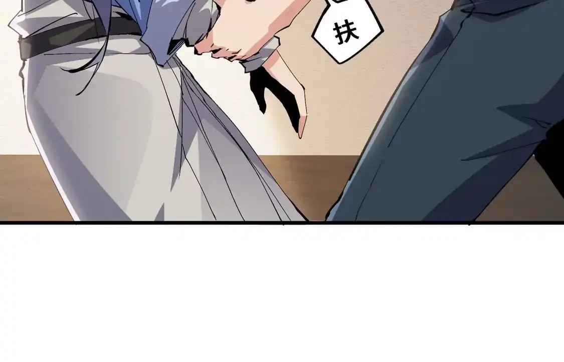 第186页