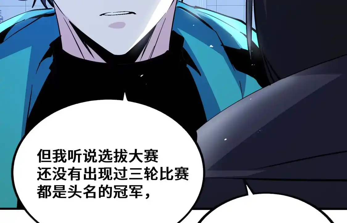 第187页