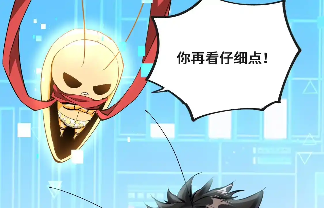 第151页