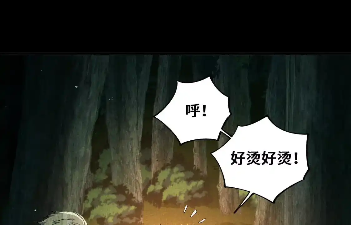 第188页