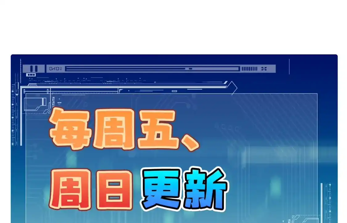 第208页