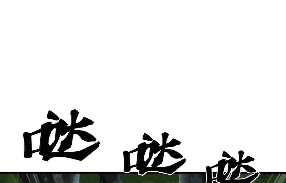 第202页