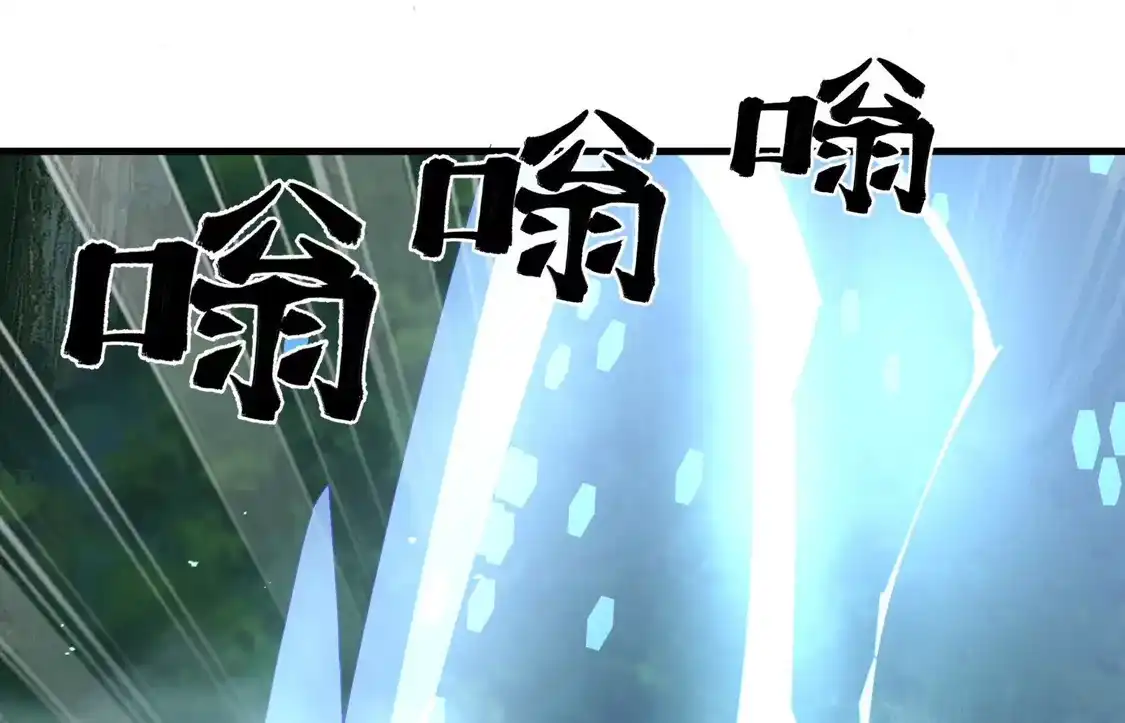 第206页