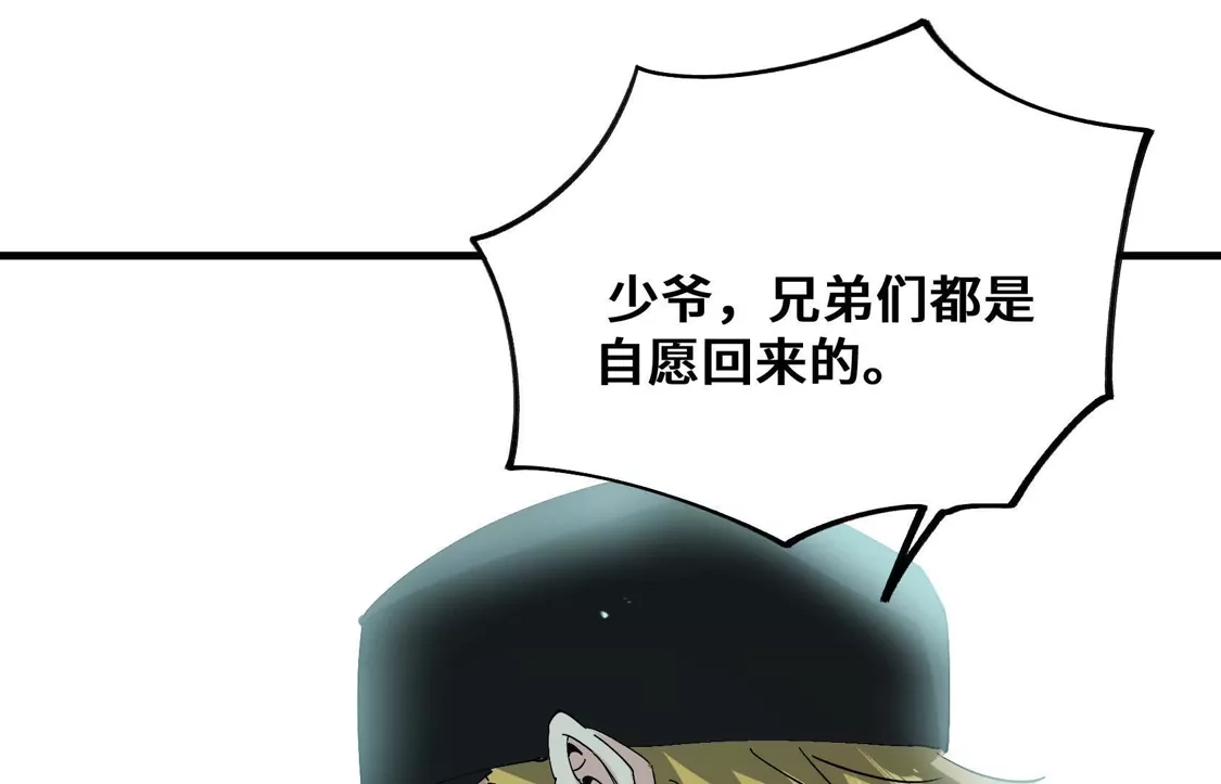 第217页