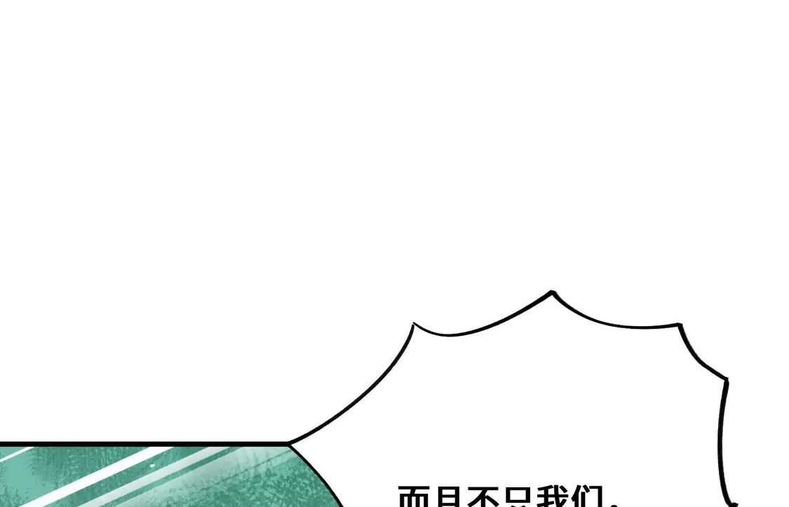 第220页