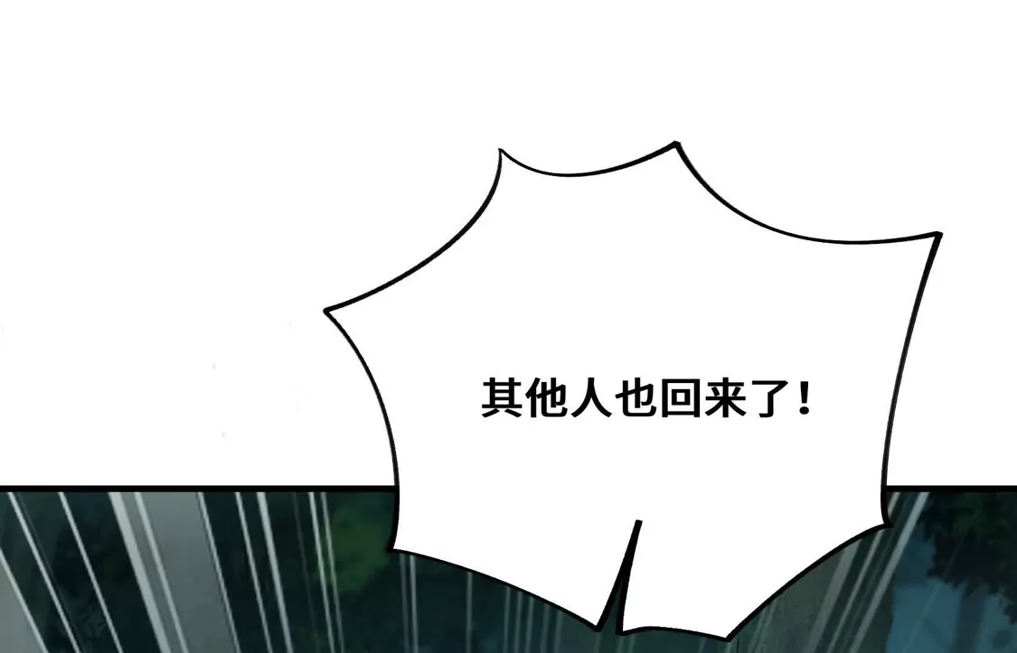 第228页