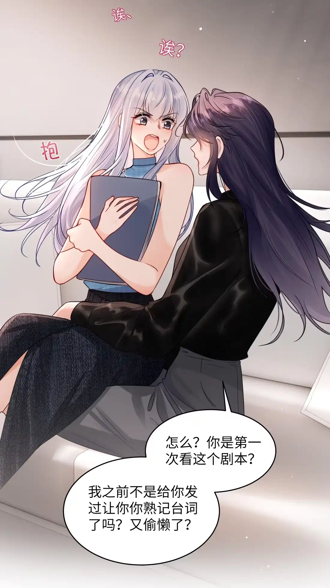 第37页