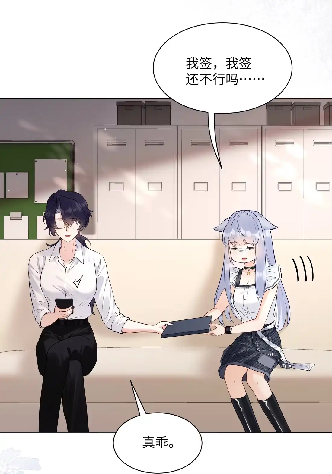 第49页