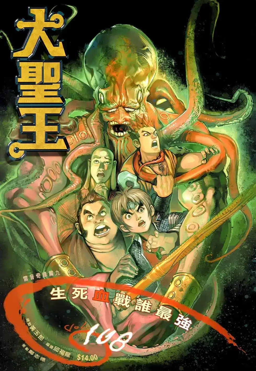第1页