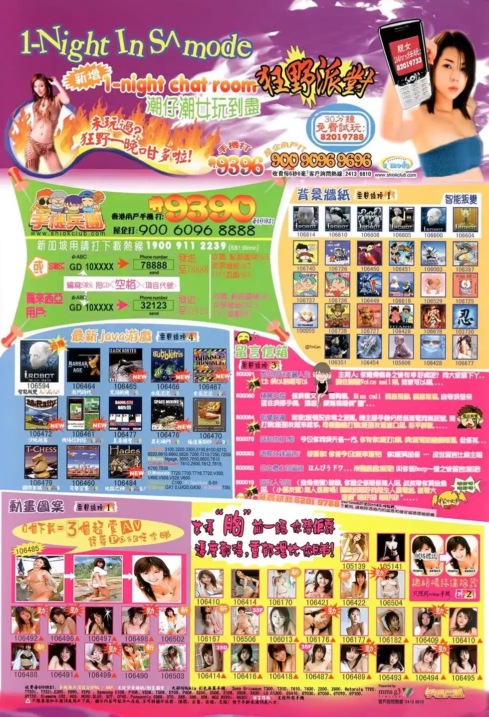 第35页