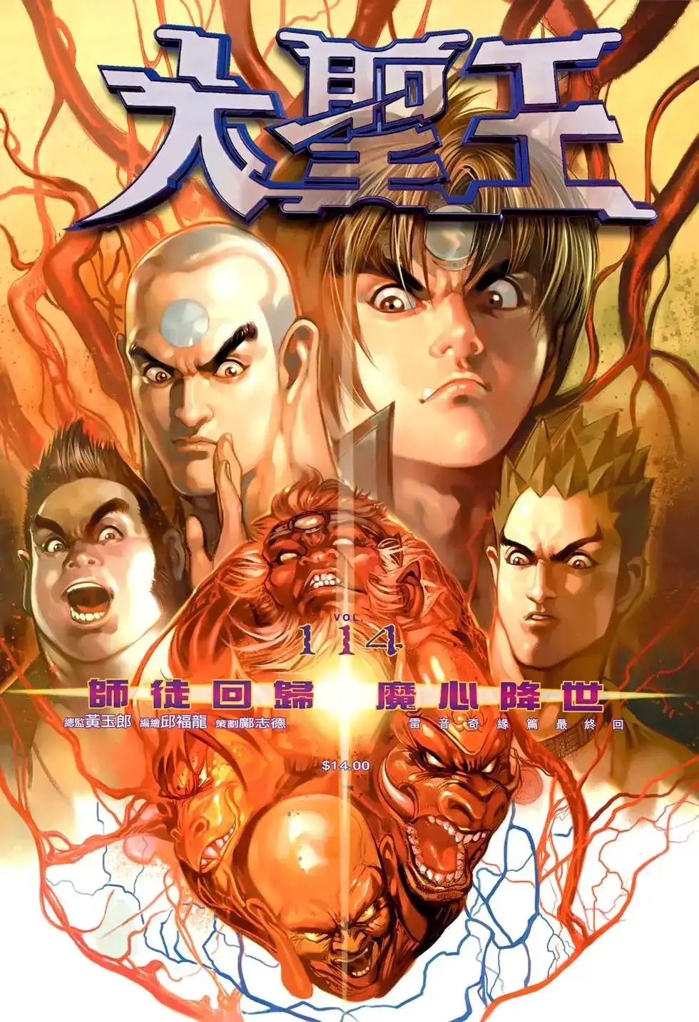 第1页