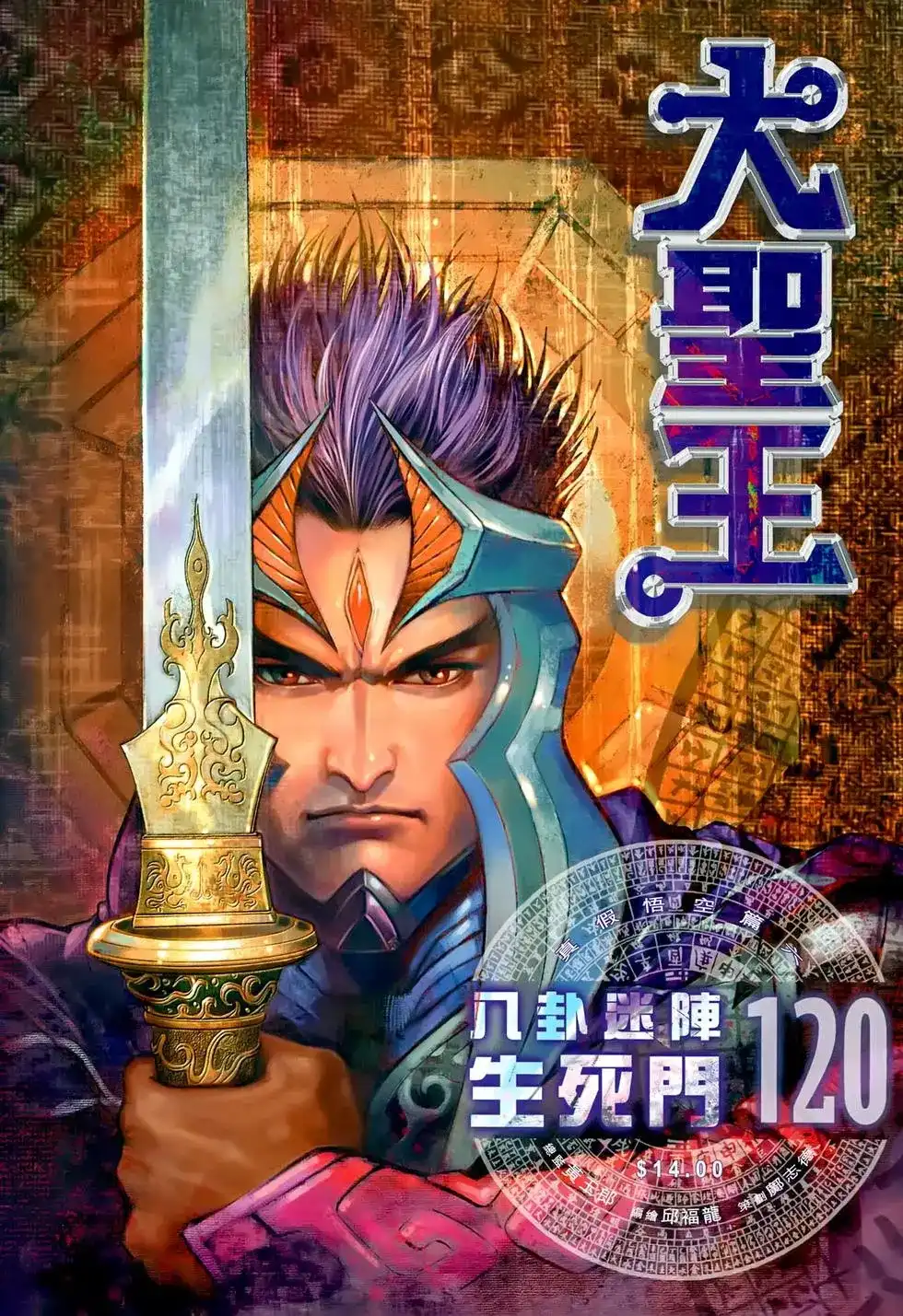 第1页