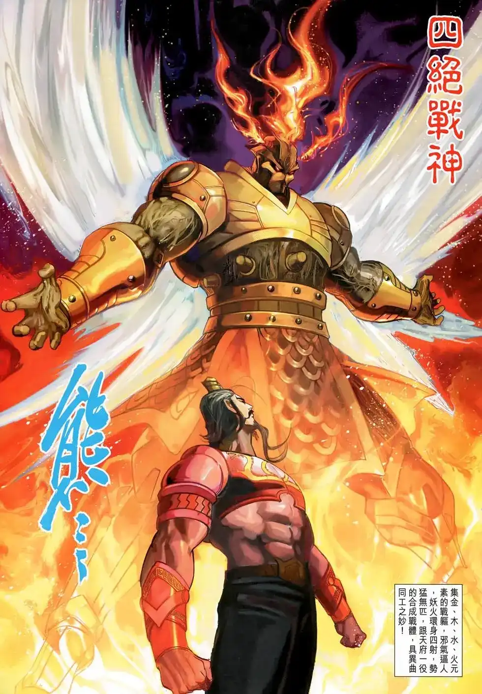 第33页