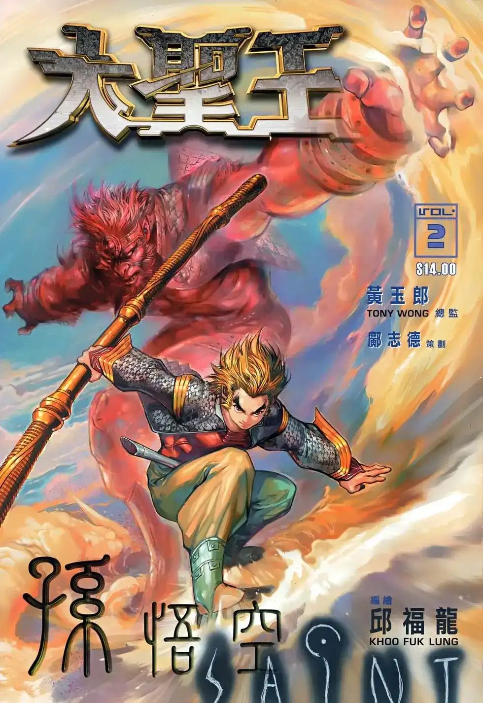 第1页