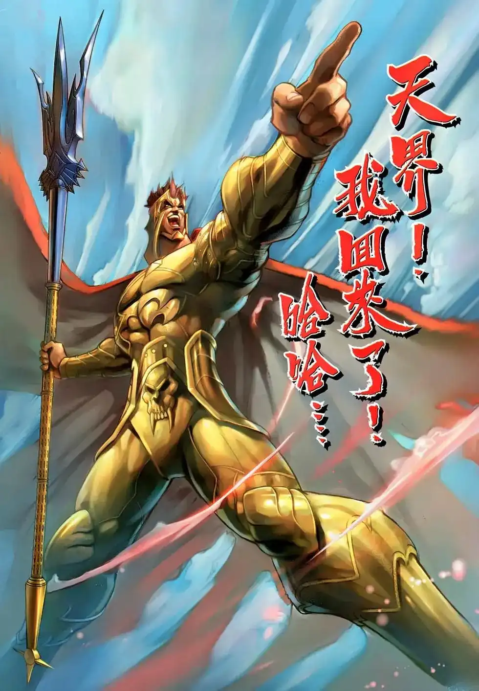 第32页