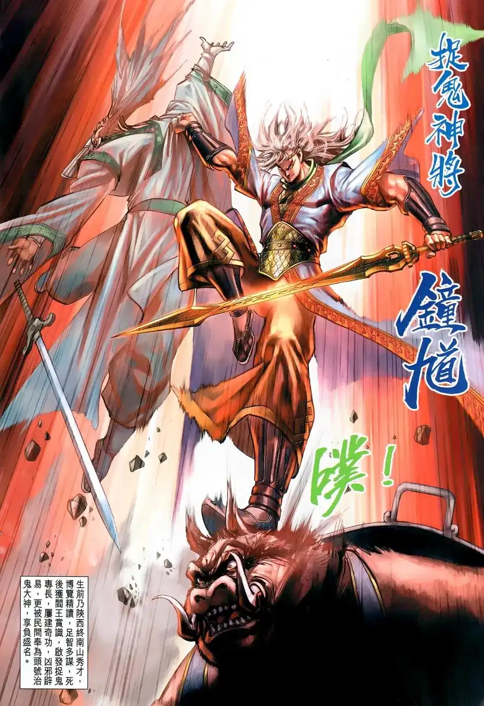 第32页