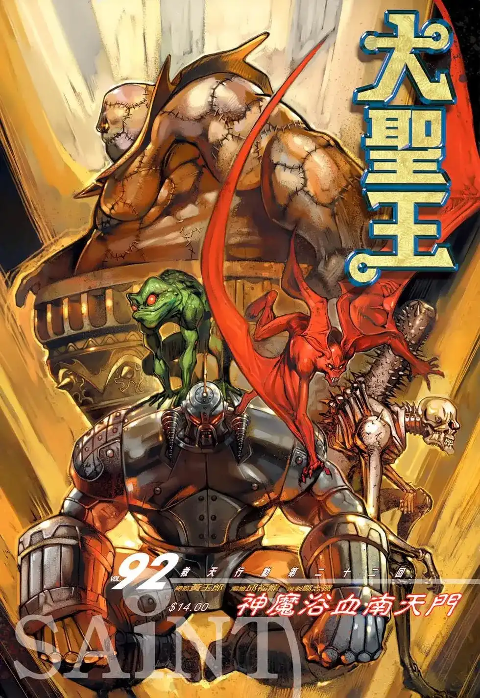 第1页