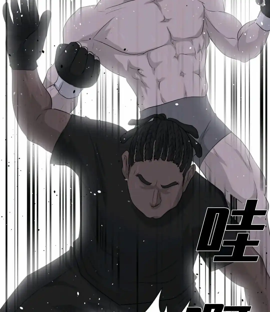 第82页