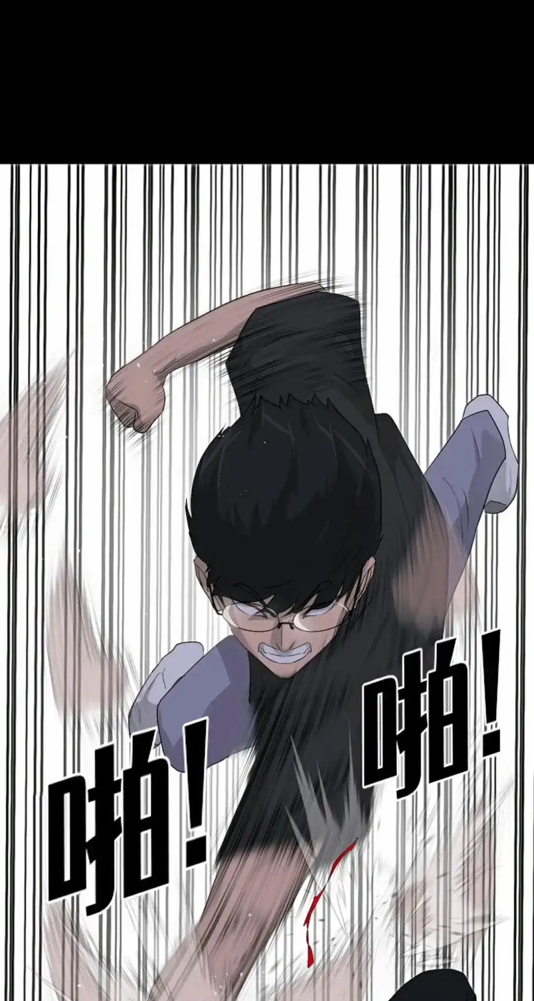 第78页