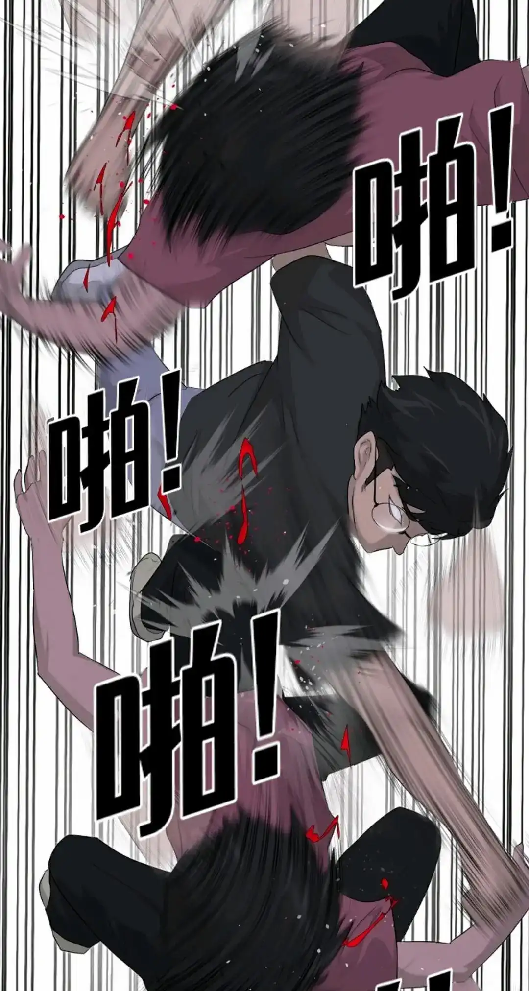 第79页