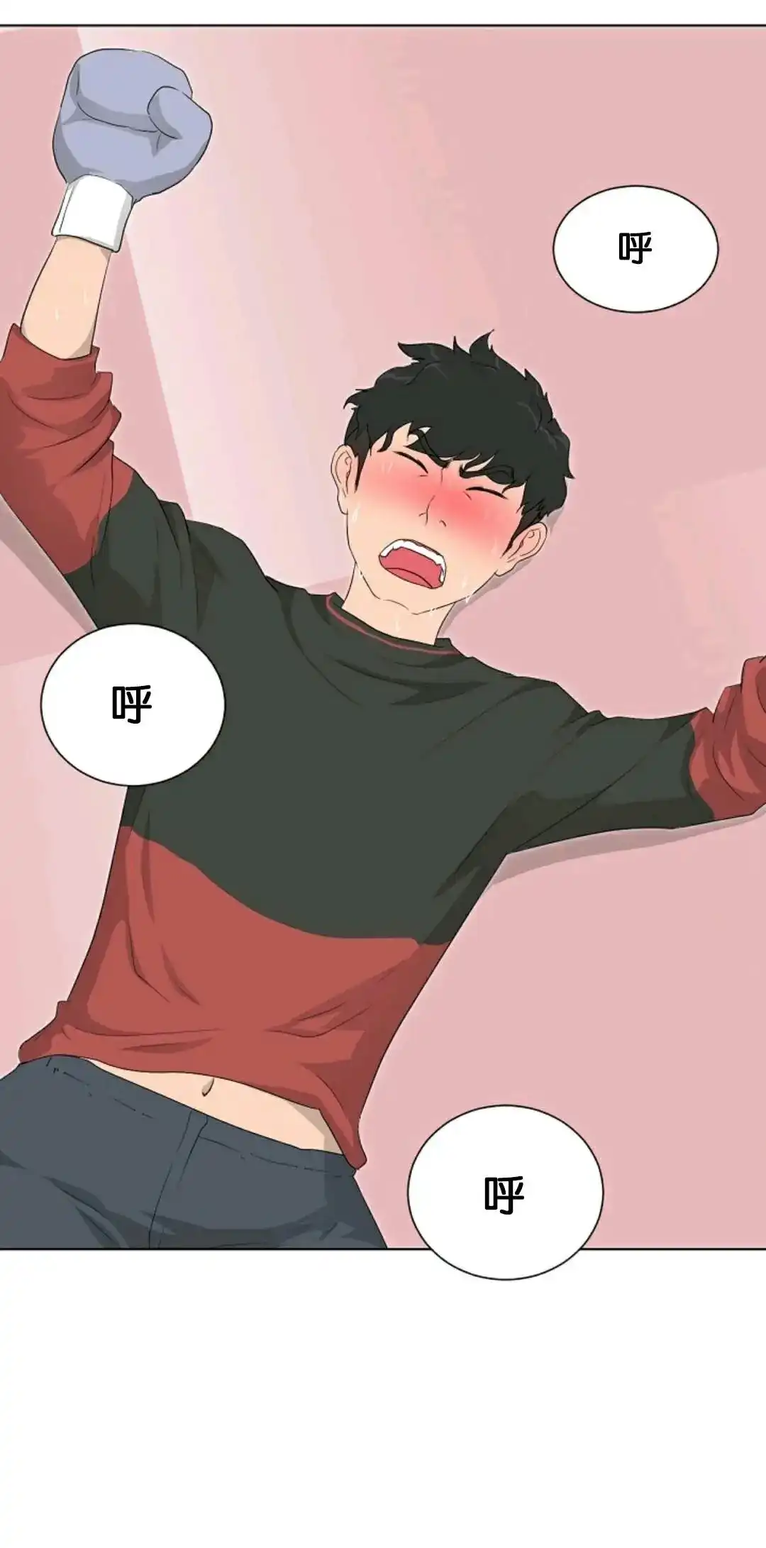 第59页