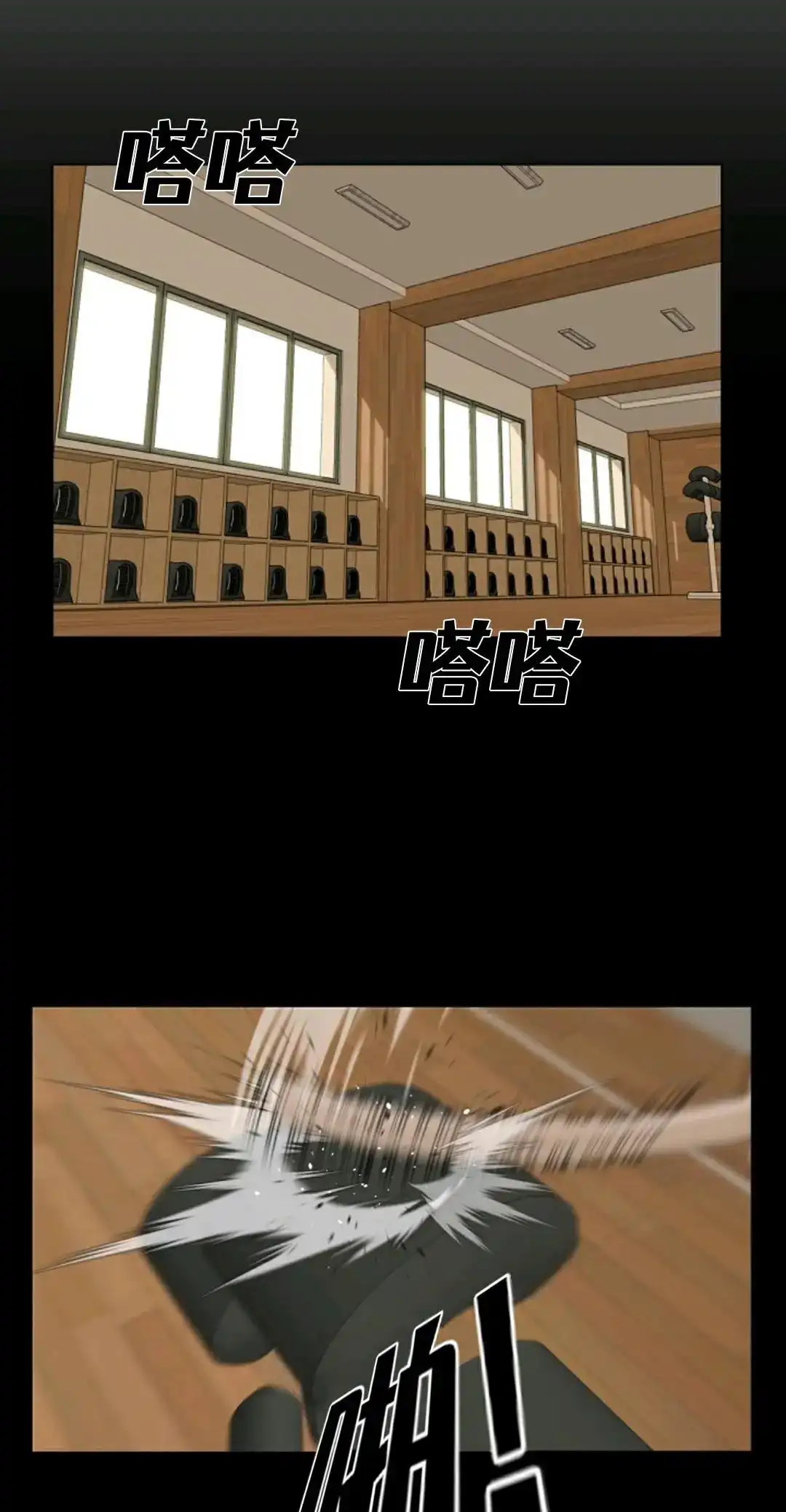 第67页