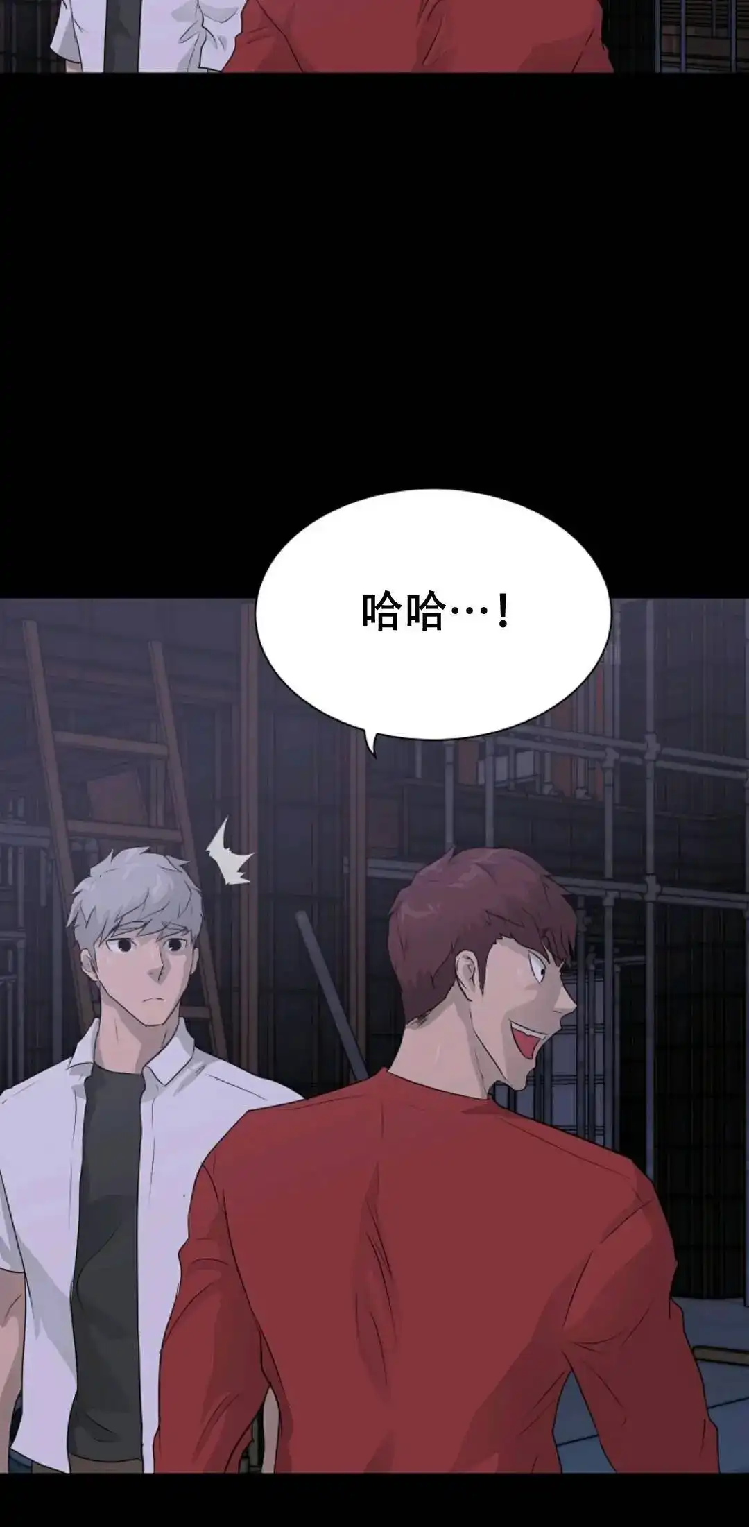 第85页