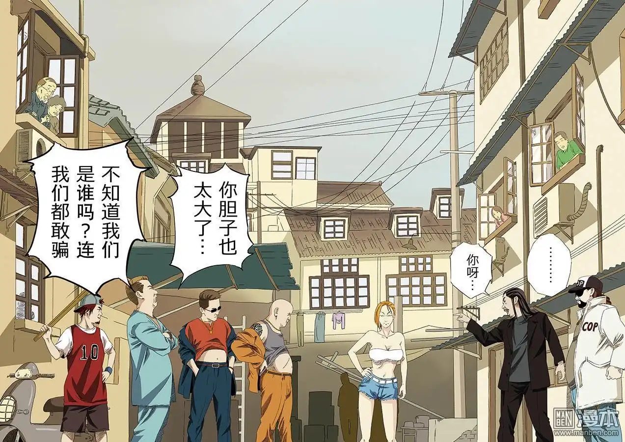 第1页