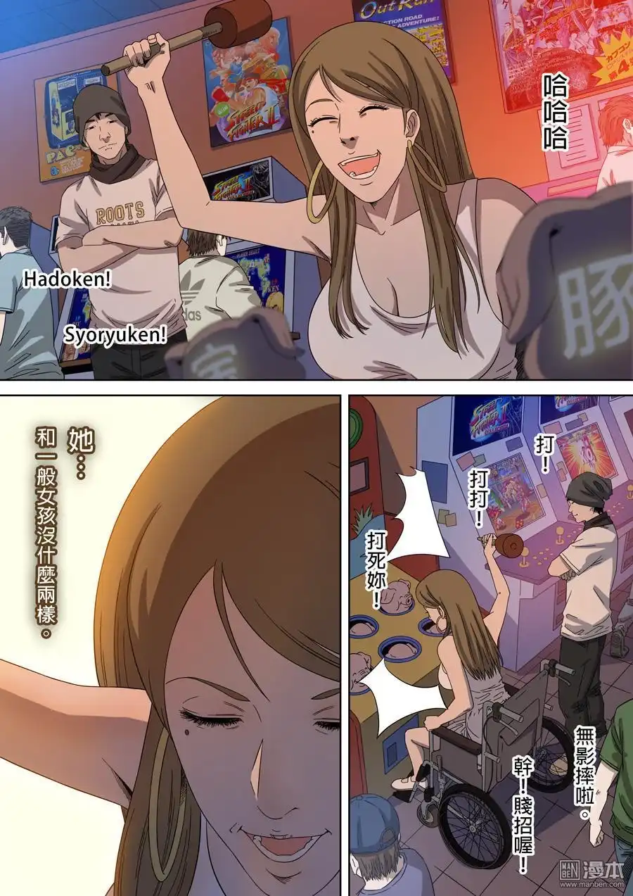 第4页