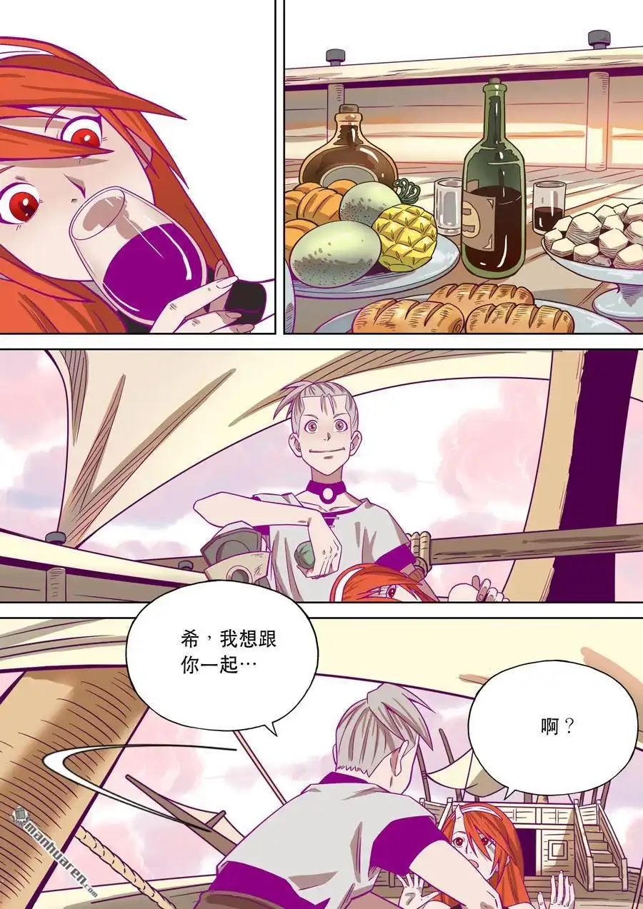 第57页