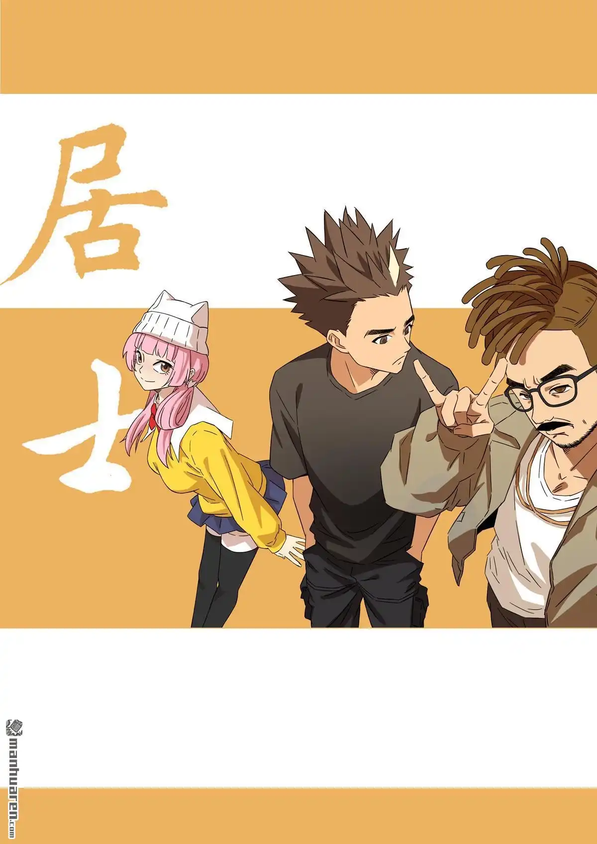 第1页