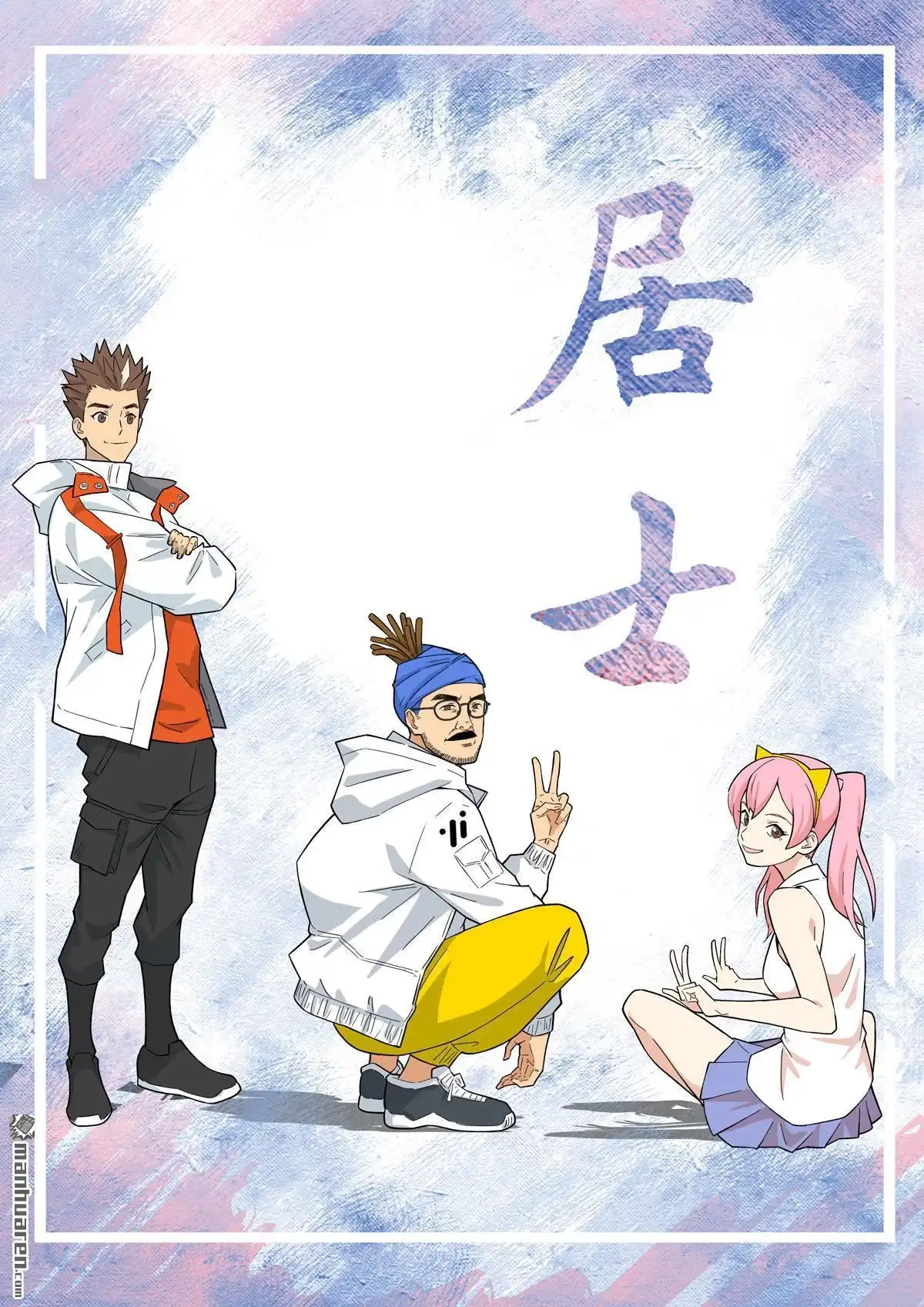 第1页