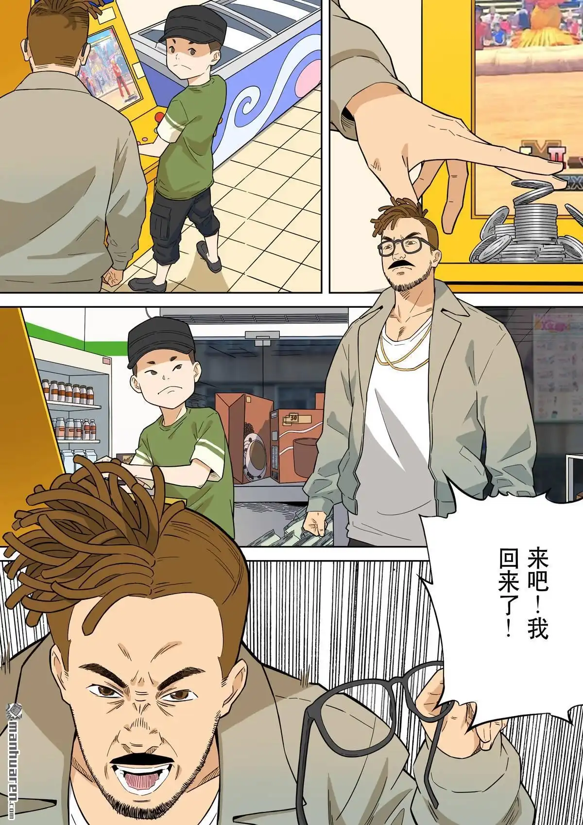 第31页