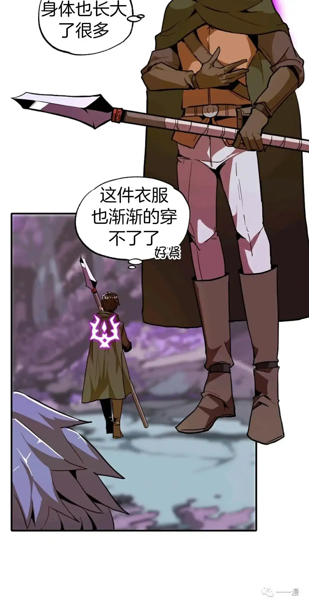 第70页
