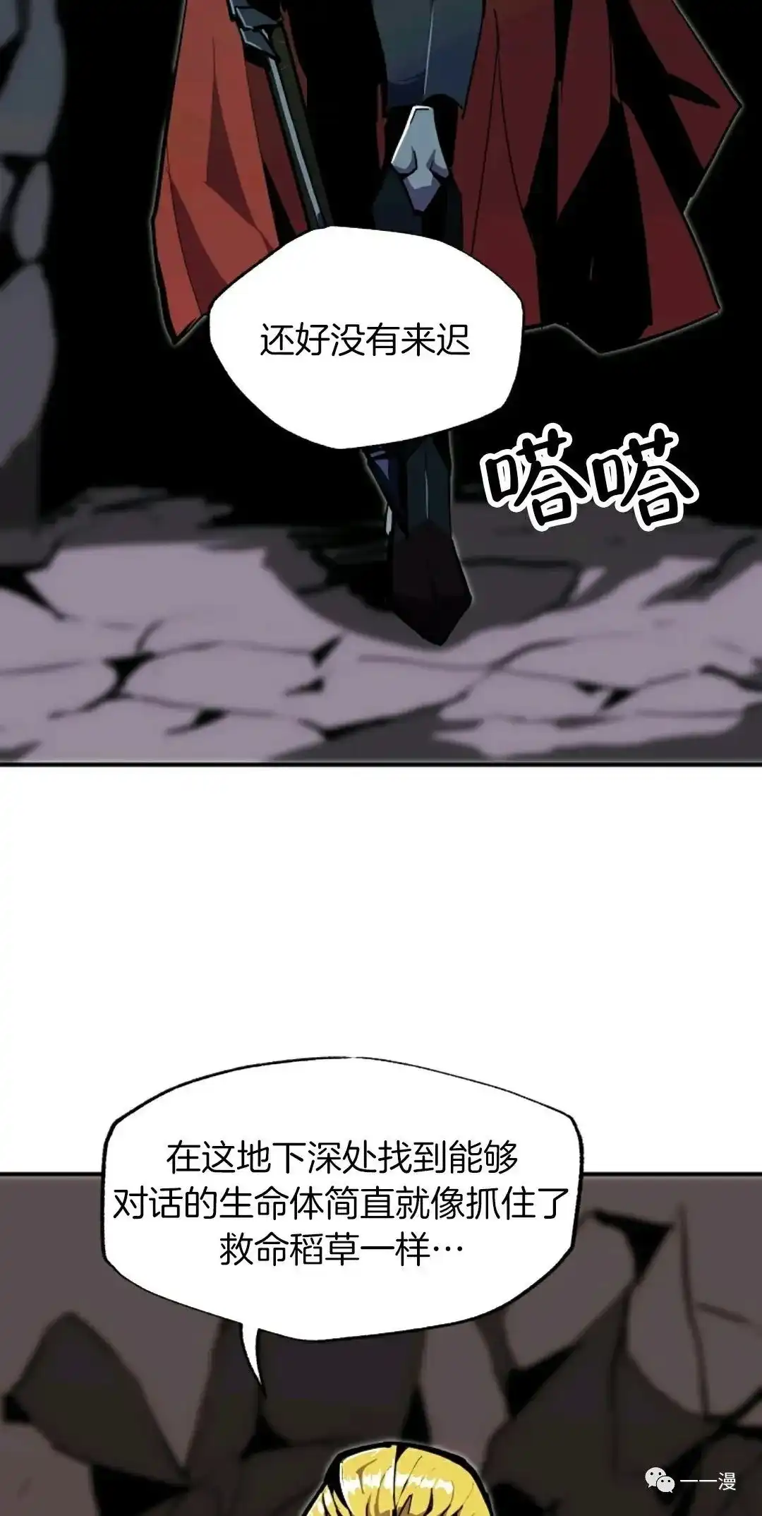第84页