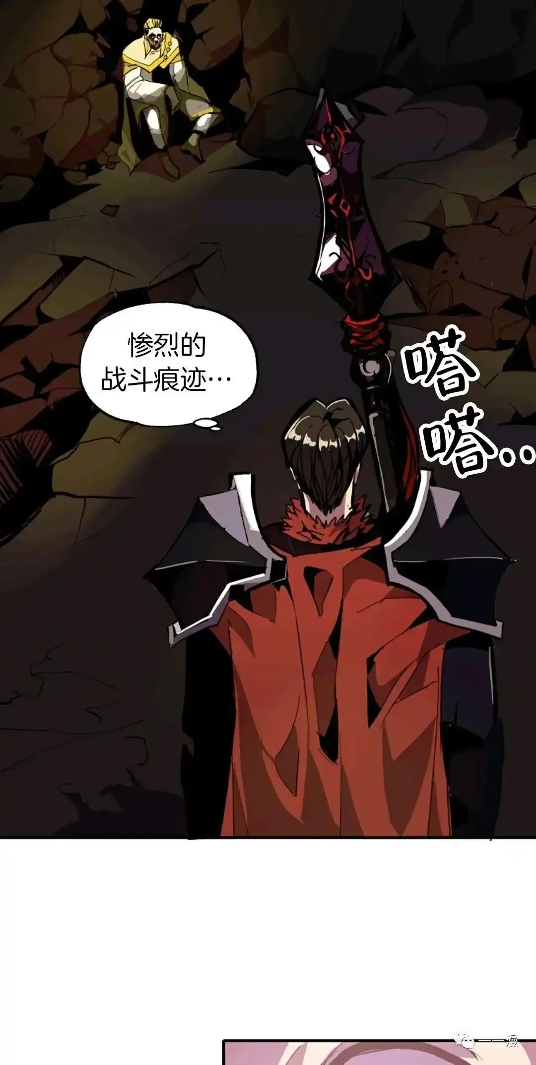 第86页